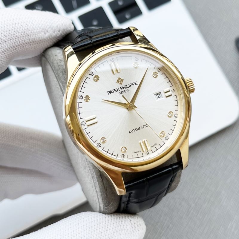 PATEK PHILIPPE